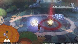 みどりの楽園の宝箱