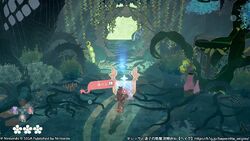 こもれび広場の宝箱