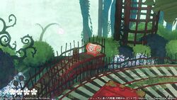 フェアリーランドタワーの宝箱