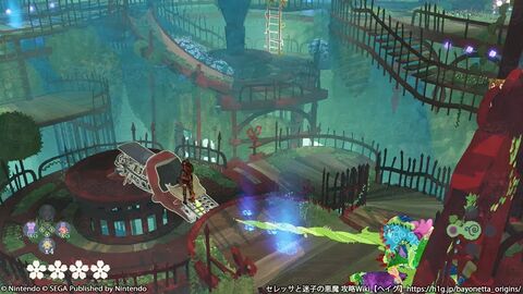 Chapter4 セレッサの覚悟