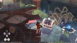 わかばの庭の宝箱