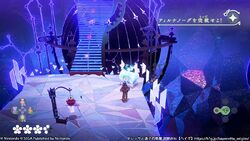 道化の妖域の宝箱