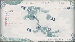 思い出のしおり