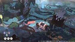 こもれび広場の宝箱