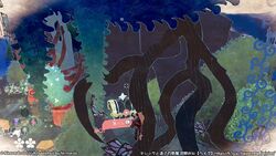 わかばの庭の宝箱