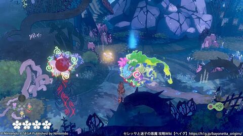 Chapter4 セレッサの覚悟