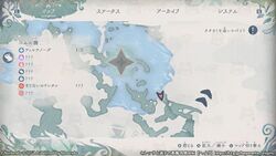 ニムエ湖の宝箱