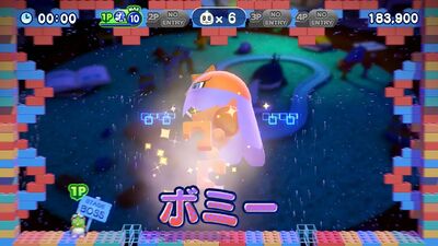 おもちゃステーションの画像