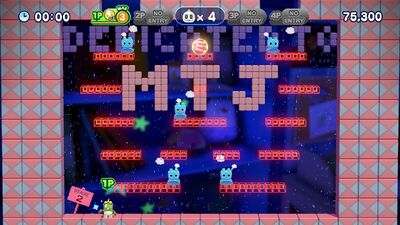 ほんだなフォレスト(HARD)の画像