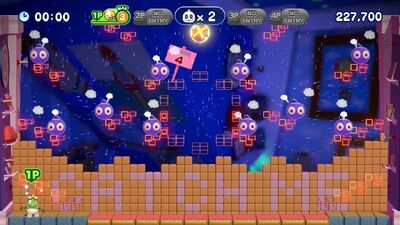 ベッドミュージアム(HARD)の画像