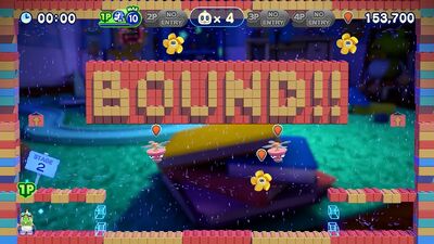 おもちゃステーションの画像