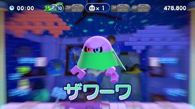 てんじょうギャラクシーの画像