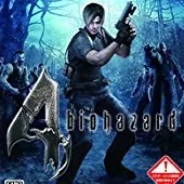 Biohazard4 pk.webp