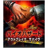サービス終了