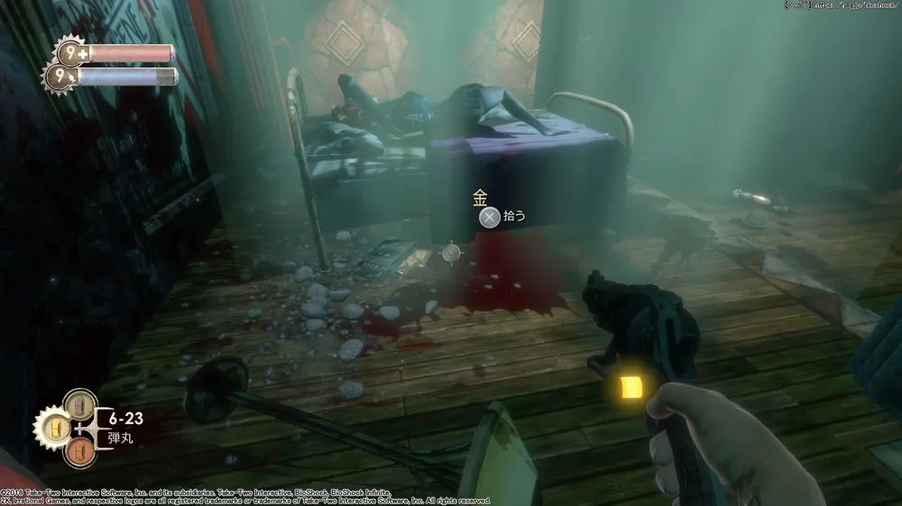 ダイアリー／ダイアリー （74）.webp