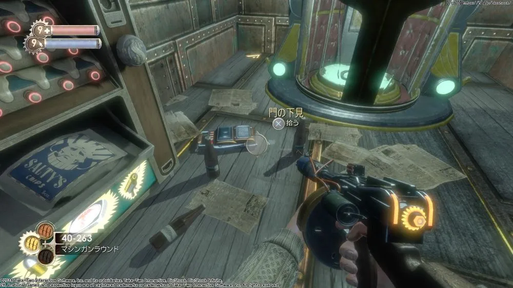 ダイアリー／ダイアリー （82）.webp