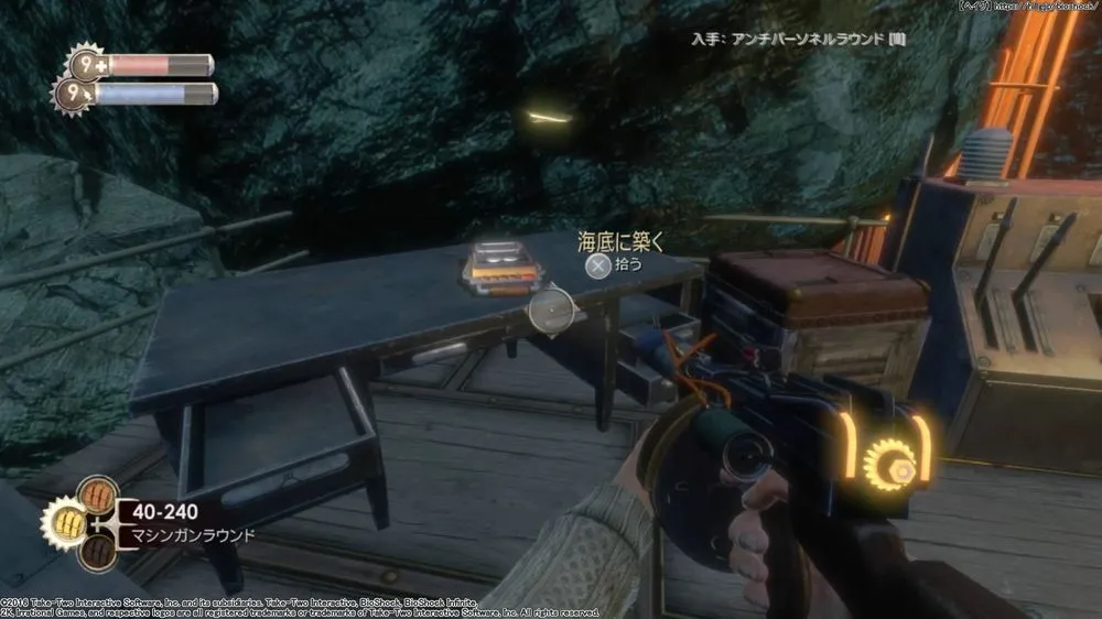 ダイアリー／ダイアリー （89）.webp