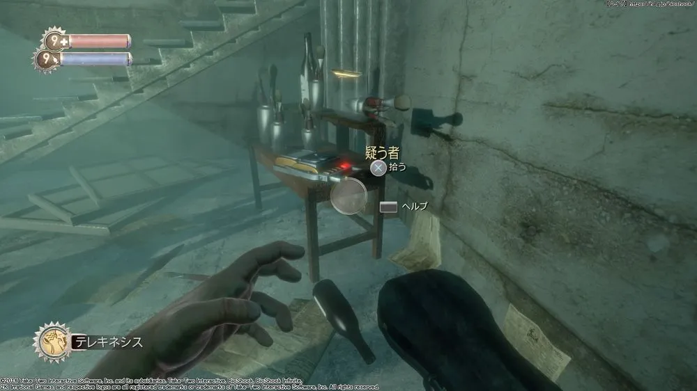 ダイアリー／ダイアリー （67）.webp