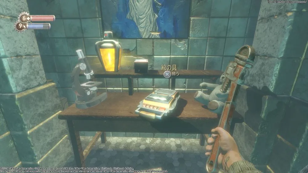 ダイアリー／ダイアリー （13）.webp