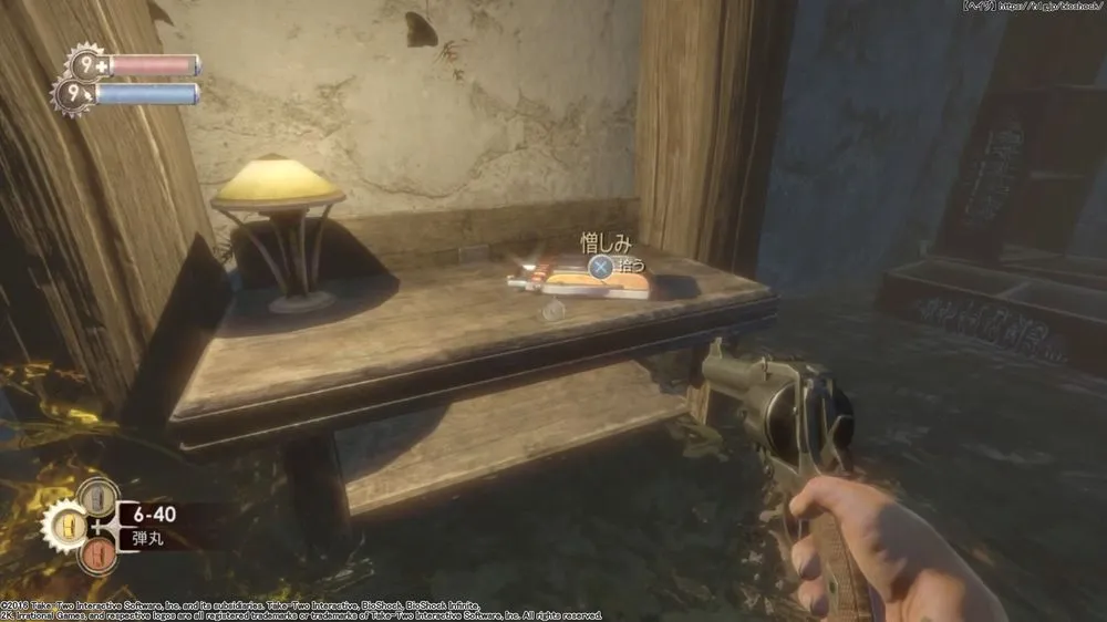 ダイアリー／ダイアリー （61）.webp