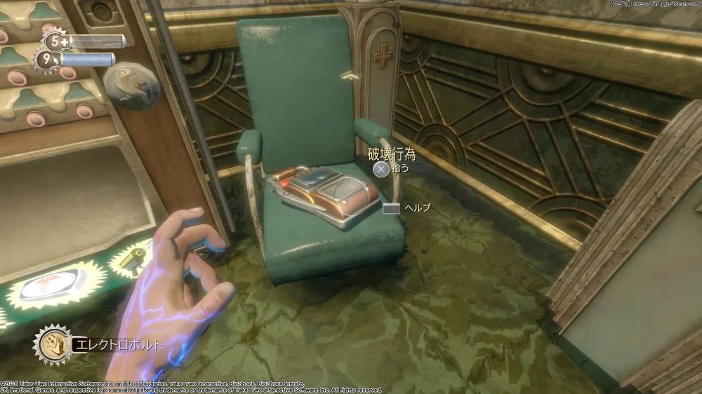 ダイアリー／ダイアリー （7）.webp