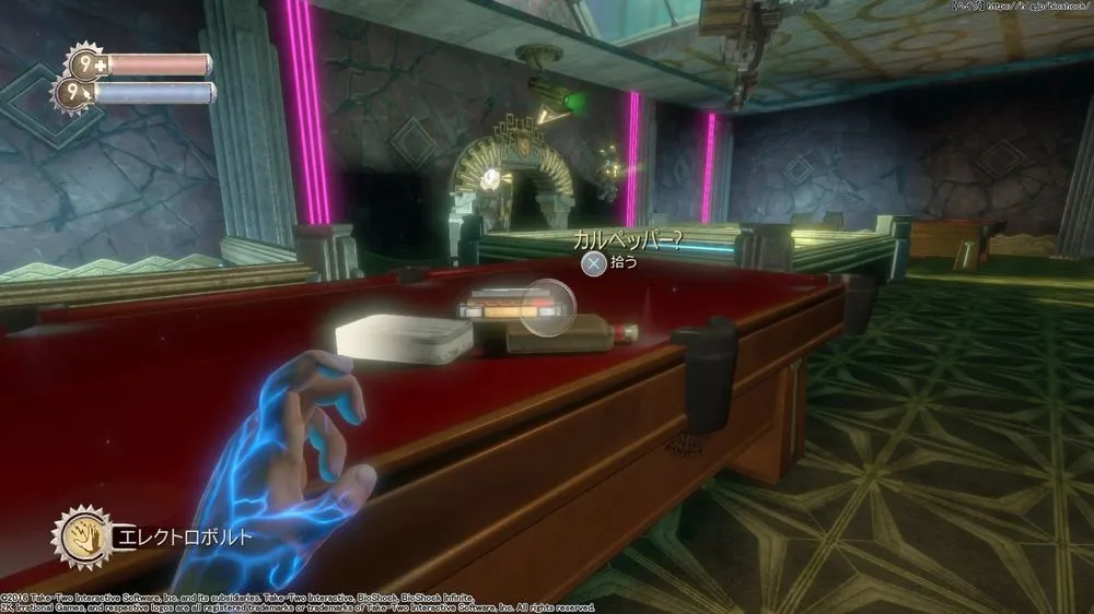 ダイアリー／ダイアリー （72）.webp