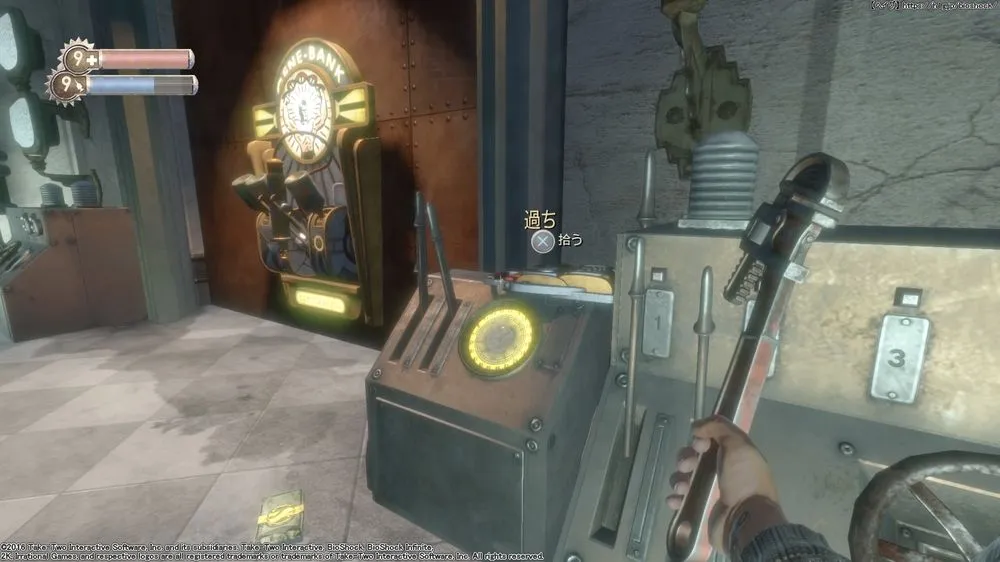 ダイアリー／ダイアリー （120）.webp