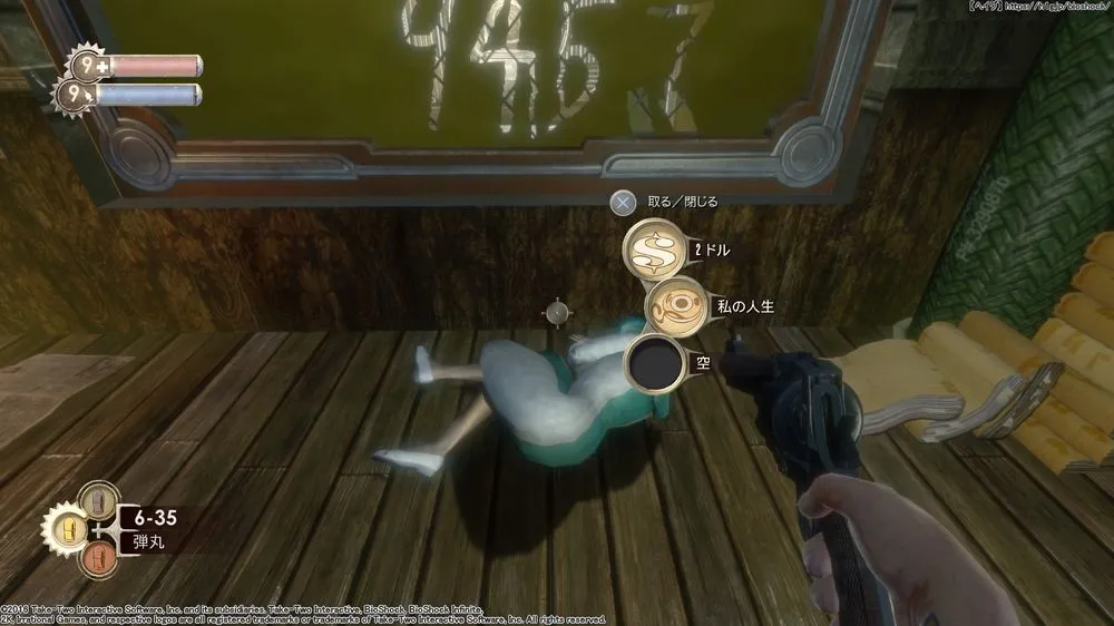 ダイアリー／ダイアリー （53）.webp