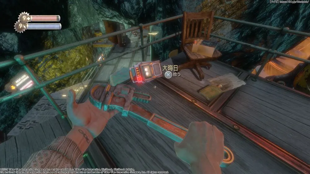 ダイアリー／ダイアリー （86）.webp