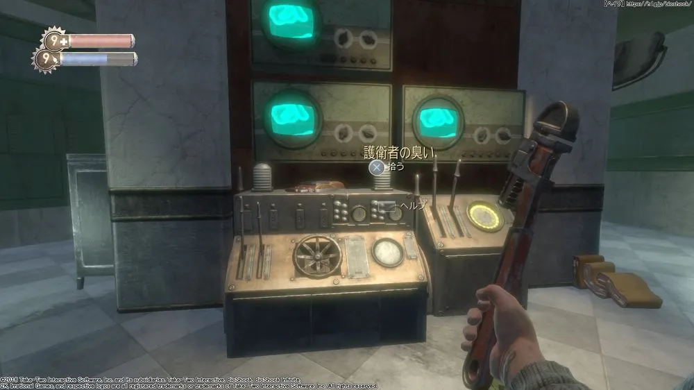 ダイアリー／ダイアリー （119）.webp