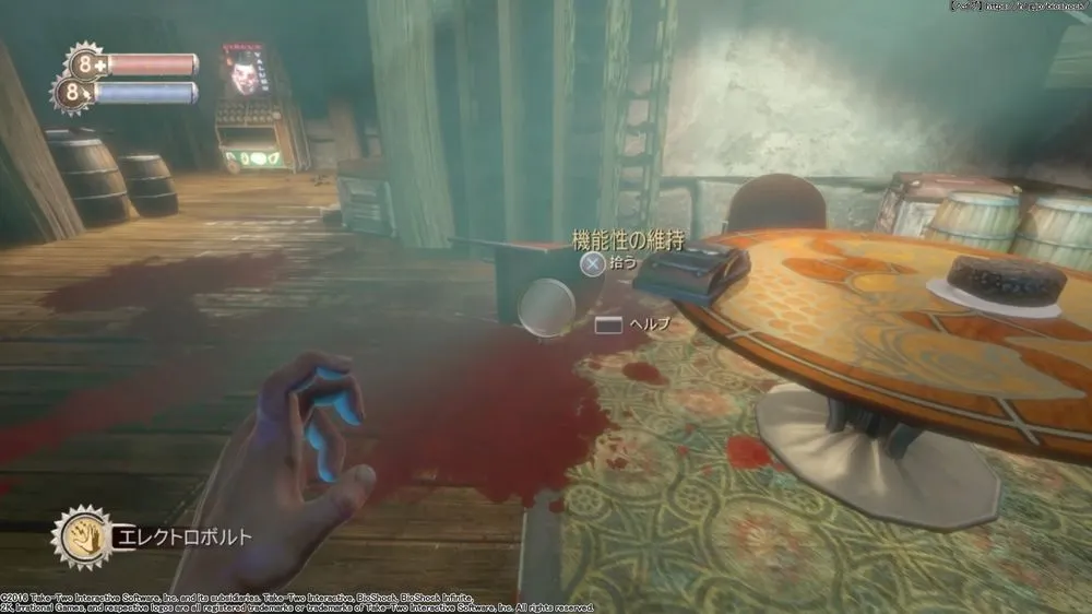 ダイアリー／ダイアリー （64）.webp