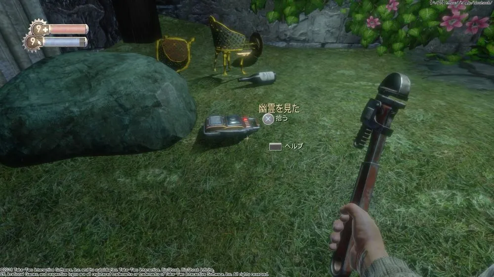 ダイアリー／ダイアリー （41）.webp