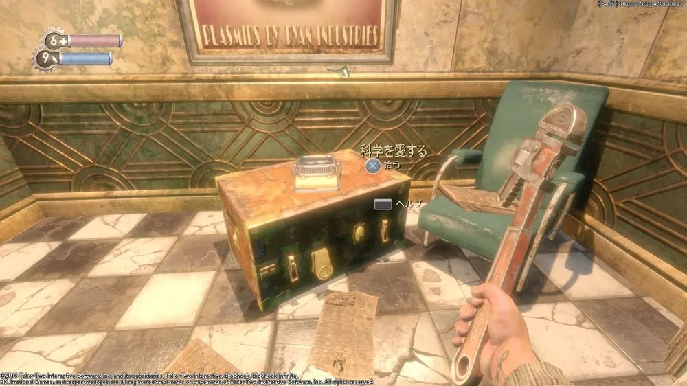 ダイアリー／ダイアリー （9）.webp