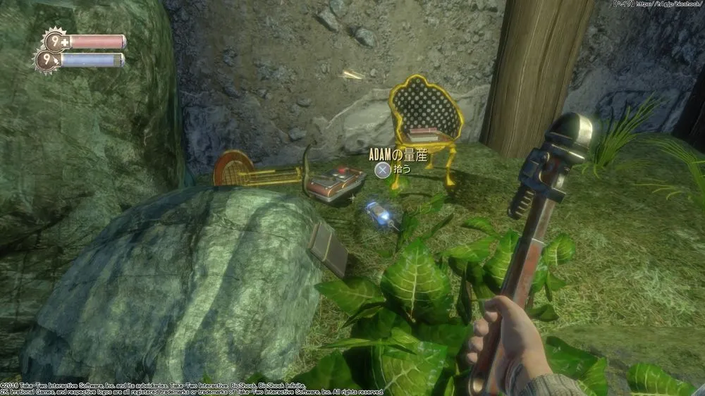 ダイアリー／ダイアリー （43）.webp