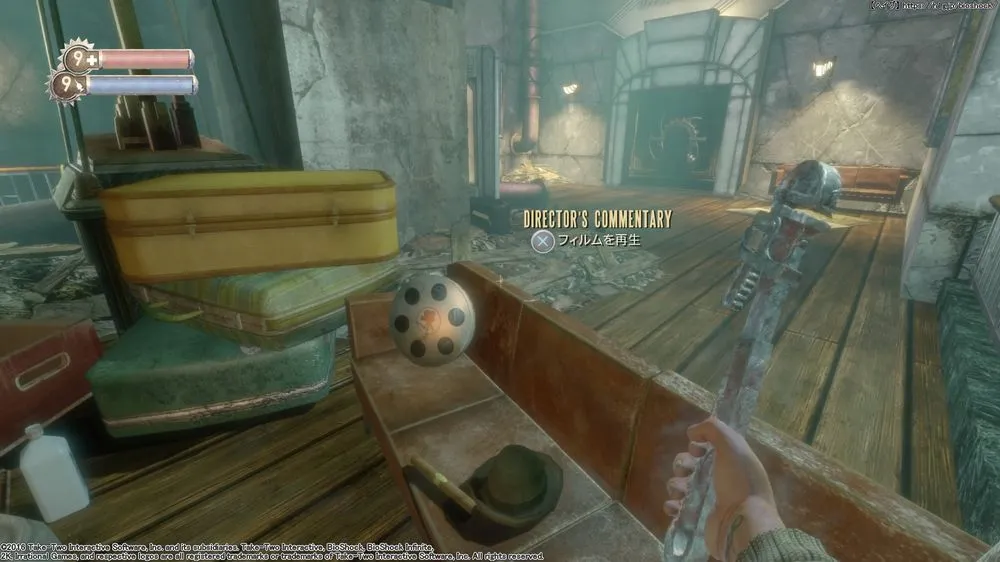 ゴールド・フィルム／ゴールド・フィルム （8）.webp