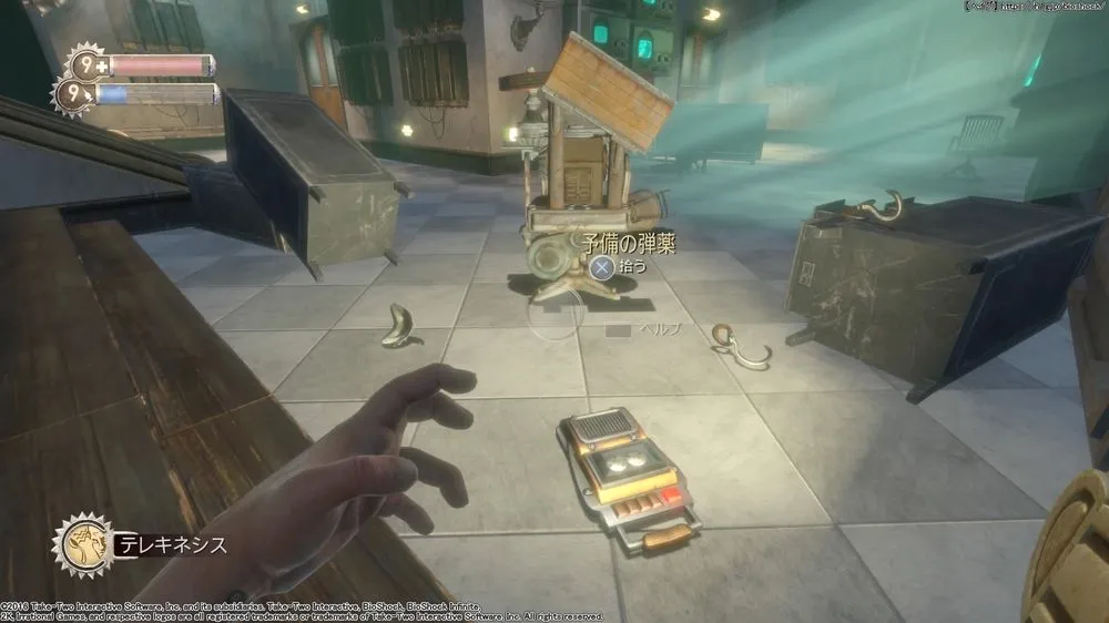 ダイアリー／ダイアリー （117）.webp