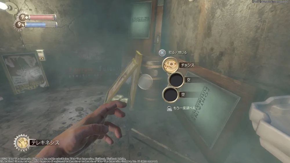 ダイアリー／ダイアリー （114）.webp