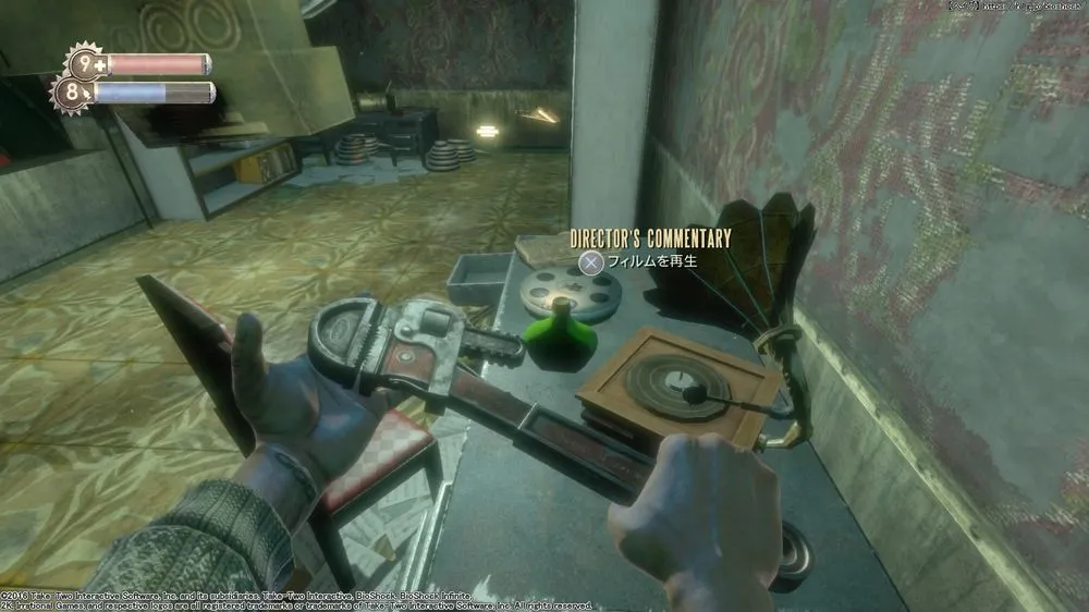 ゴールド・フィルム／ゴールド・フィルム （5）.webp