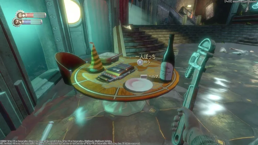 ダイアリー／ダイアリー （1）.webp