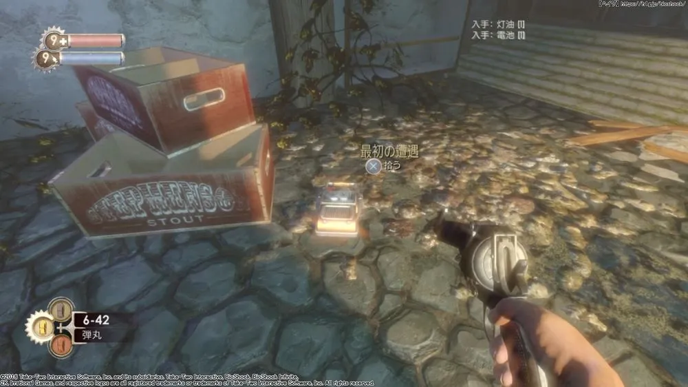 ダイアリー／ダイアリー （60）.webp