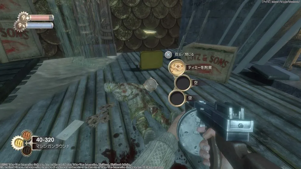 ダイアリー／ダイアリー （24）.webp