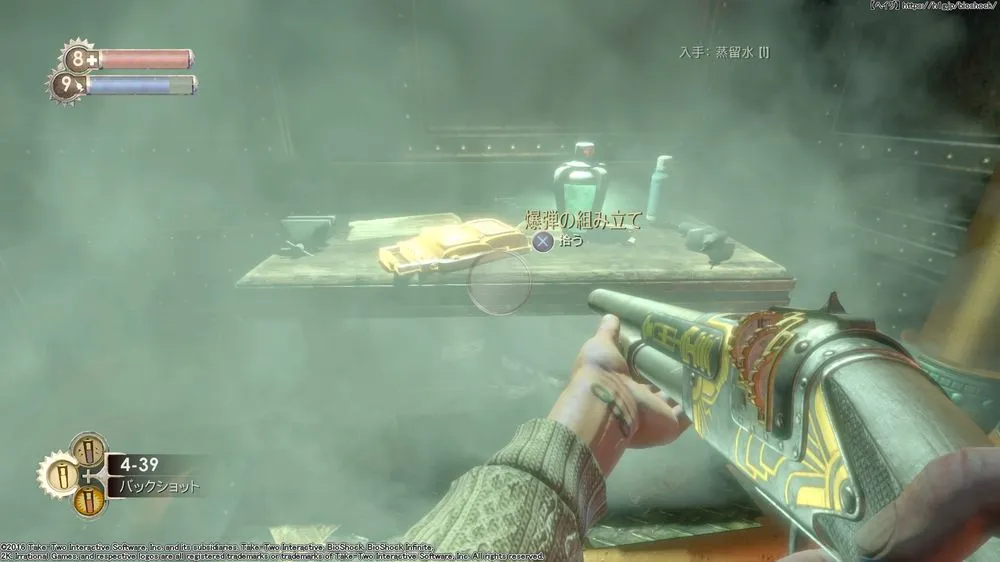 ダイアリー／ダイアリー （96）.webp