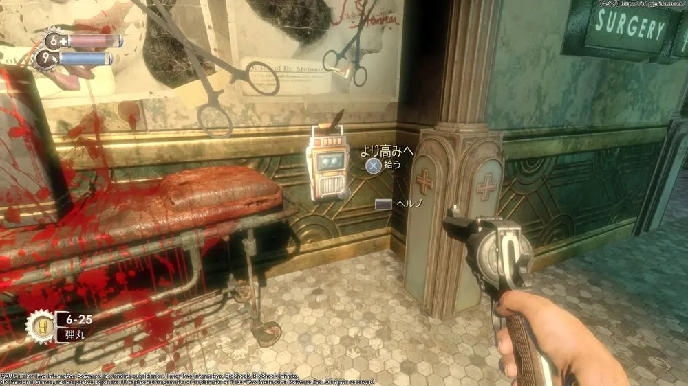 ダイアリー／ダイアリー （5）.webp