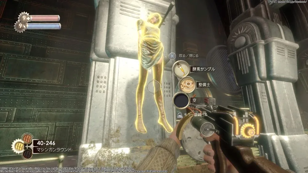 ダイアリー／ダイアリー （85）.webp