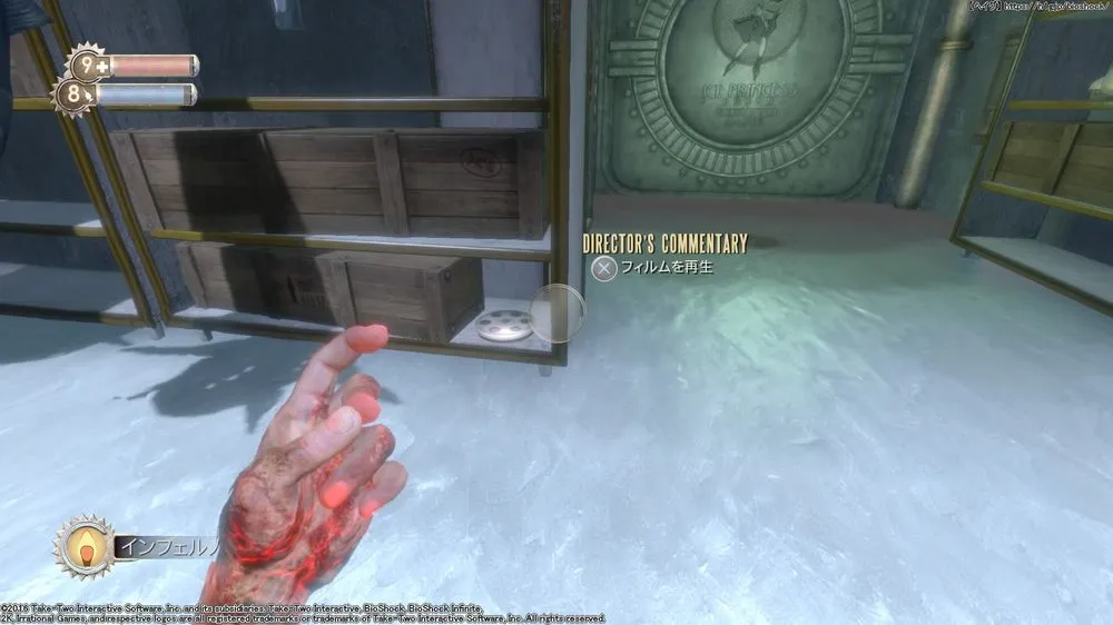 ゴールド・フィルム／ゴールド・フィルム （3）.webp