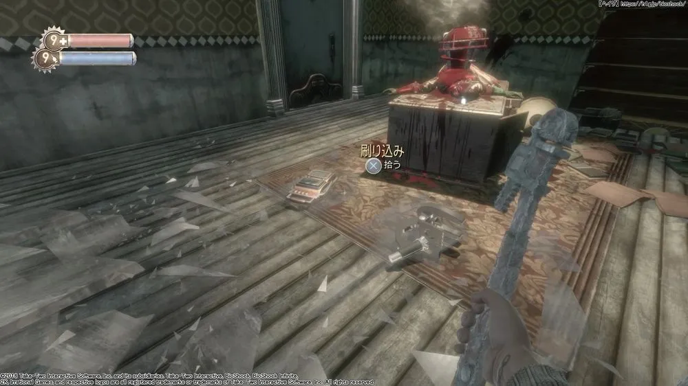 ダイアリー／ダイアリー （110）.webp