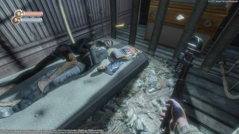 ダイアリー／ダイアリー （36）.webp