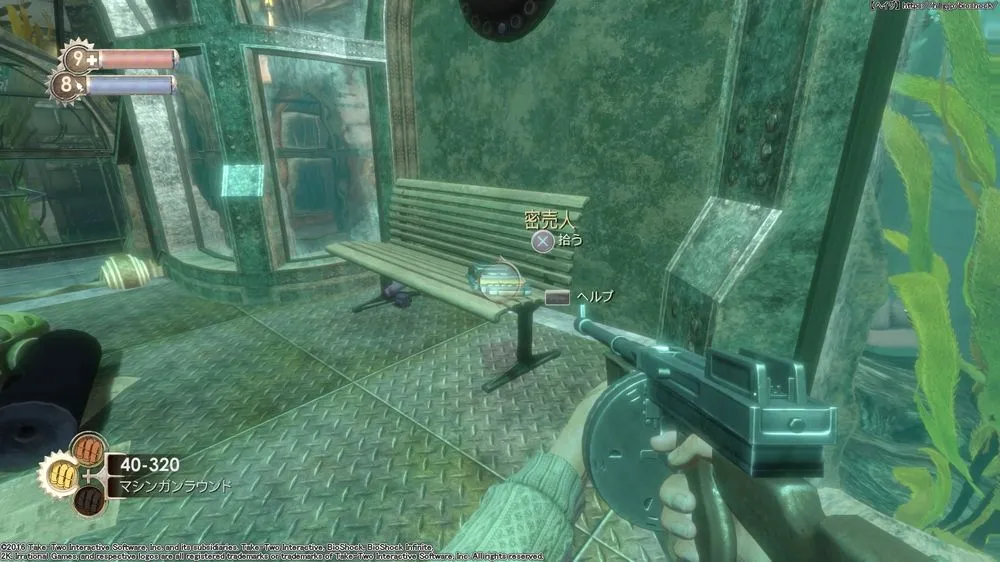 ダイアリー／ダイアリー （29）.webp