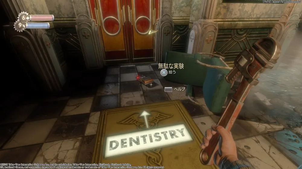 ダイアリー／ダイアリー （14）.webp