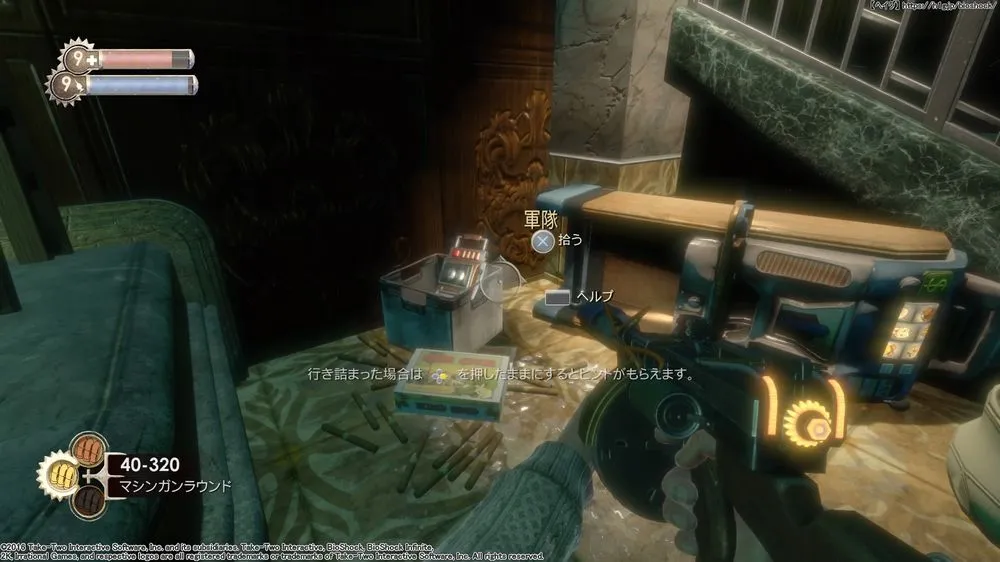 ダイアリー／ダイアリー （70）.webp